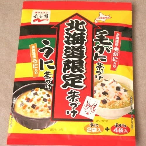 正面画像