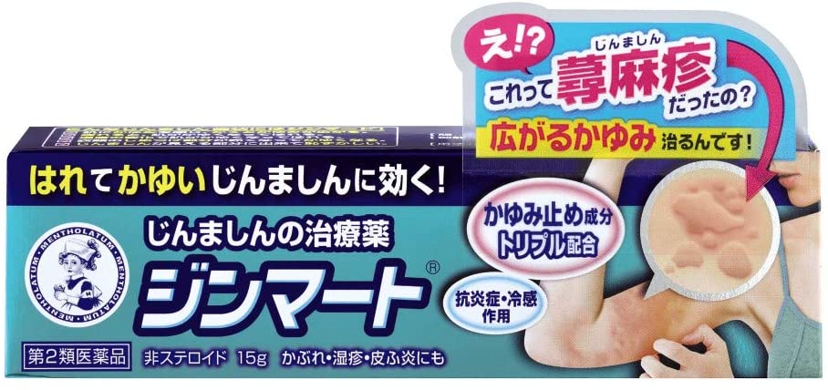 正面画像