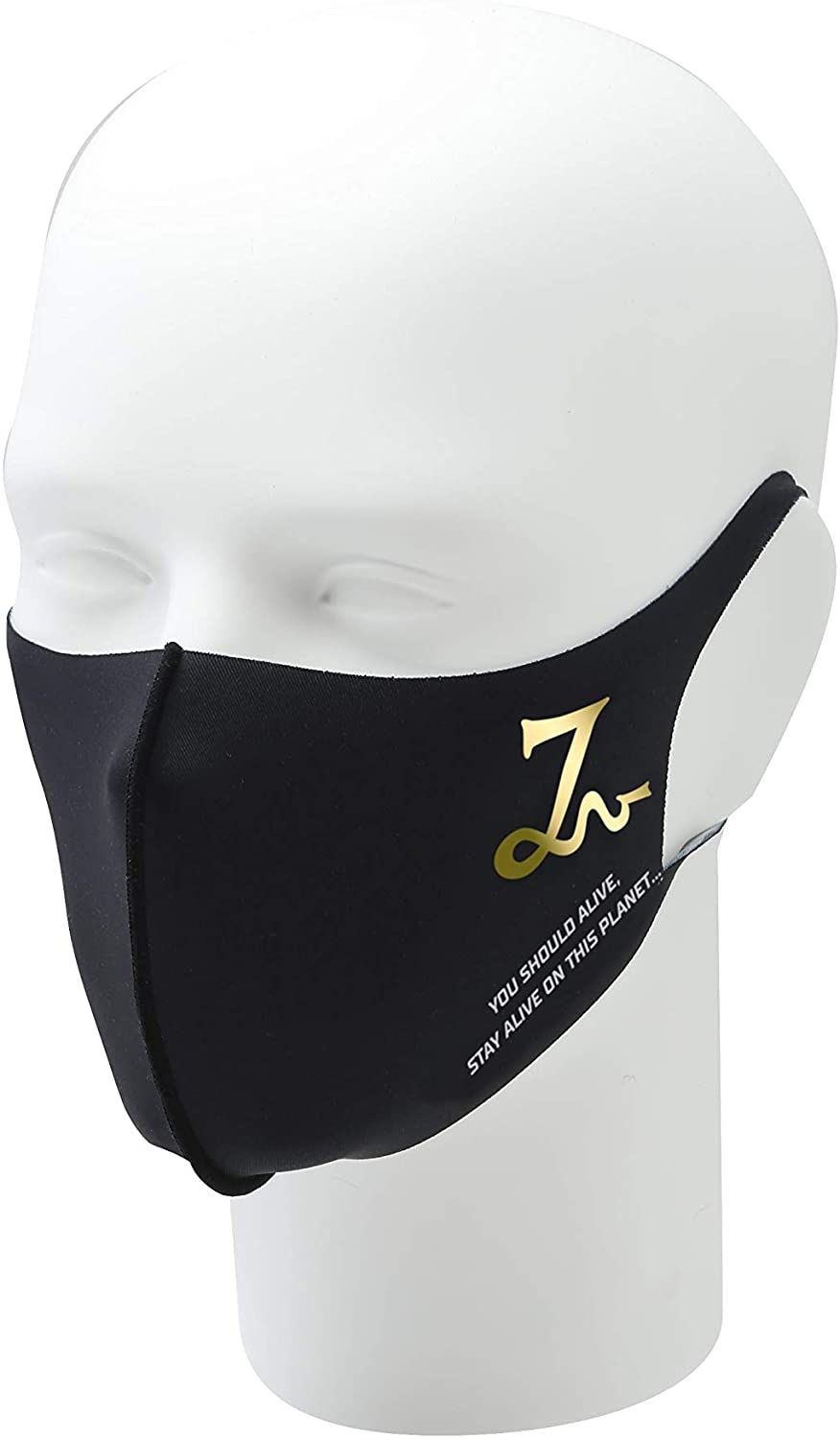 CCP ULTRA MASK (CUM) ULTRA SIGN SEVEN (ウルトラサイン セブン)