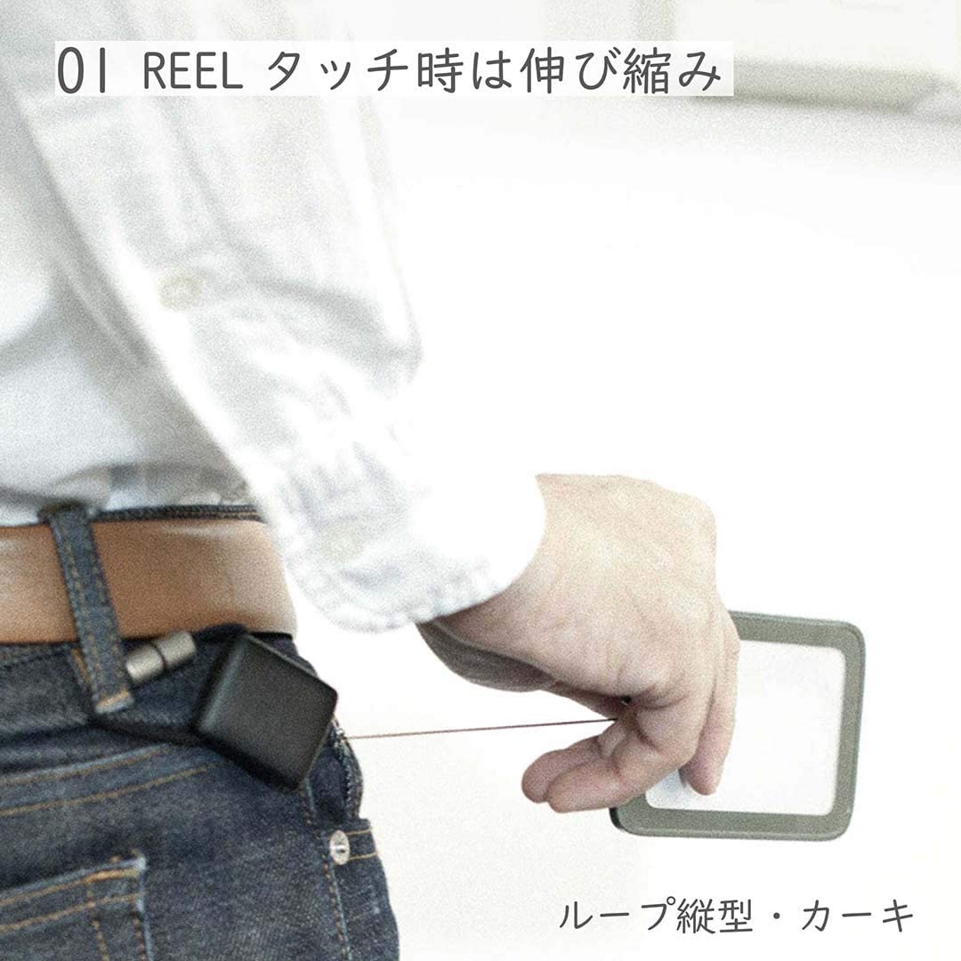 トライストラムス IDカードホルダー SMOOTH ループ縦 THF-MG03G カーキ