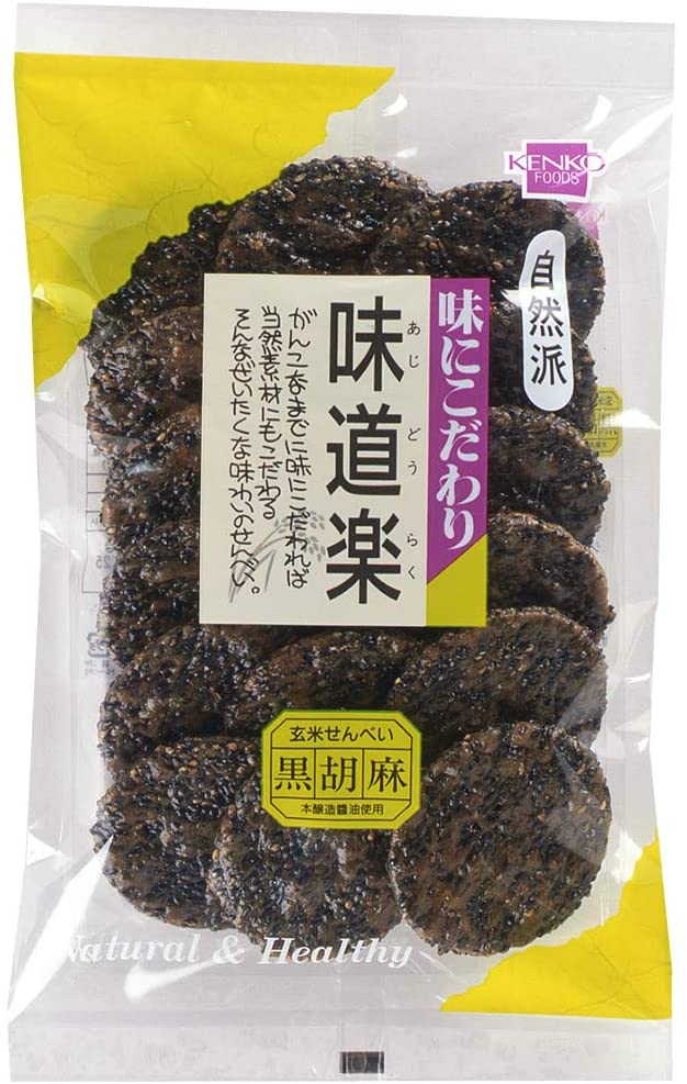健康フーズ 味道楽 黒ごませんべい 110g×4袋