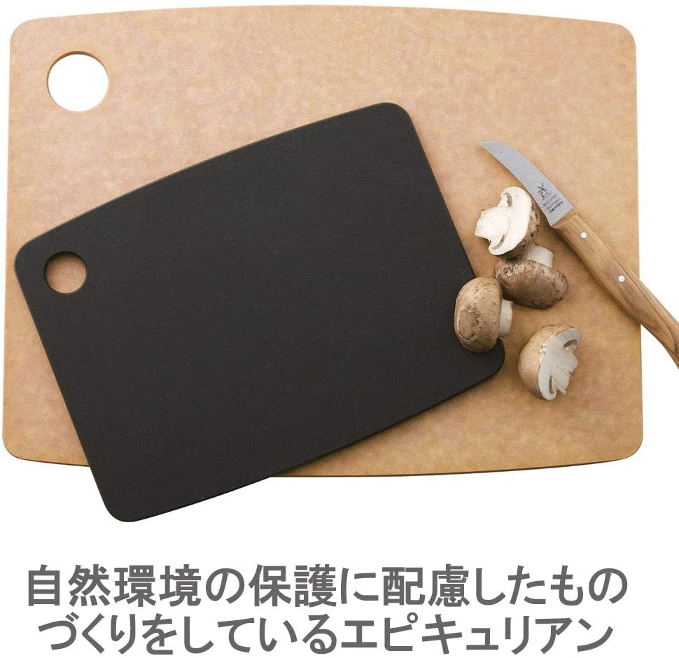 エピキュリアン 木製 まな板 カッティングボード LL ブラック 食洗機対応 001-181302