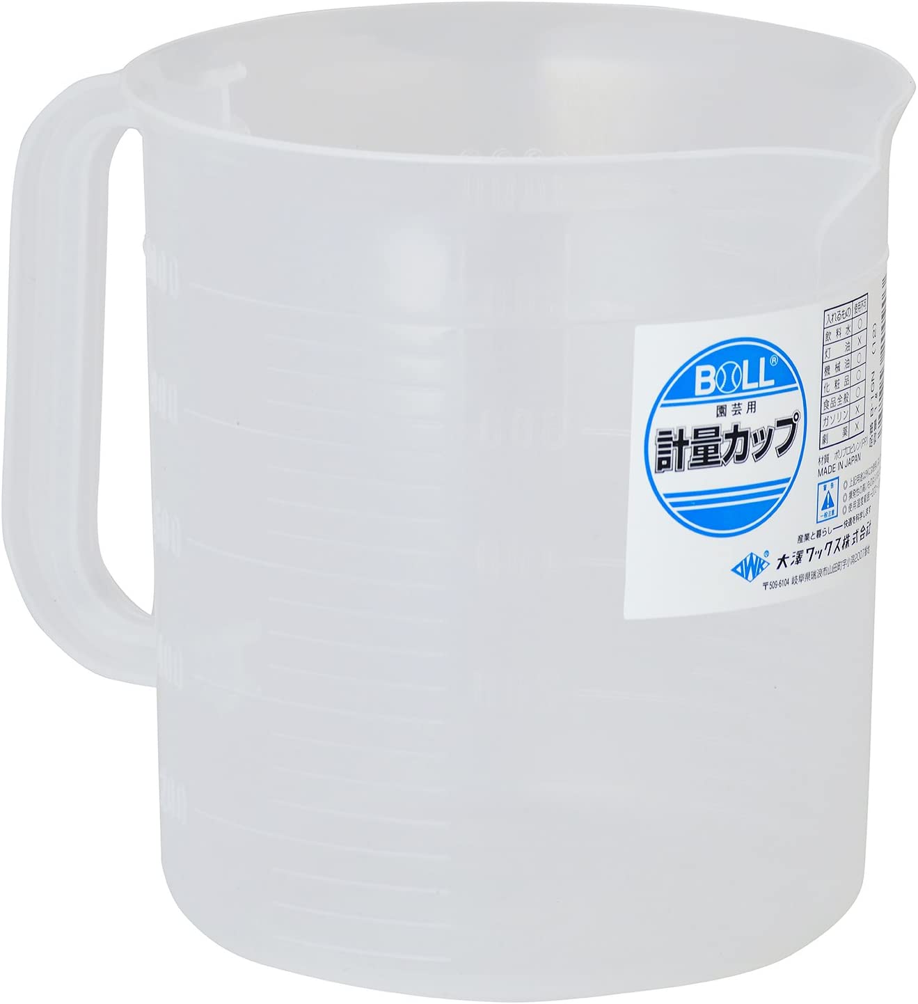 BOLL 園芸用計量カップ 1000ml B-1GN