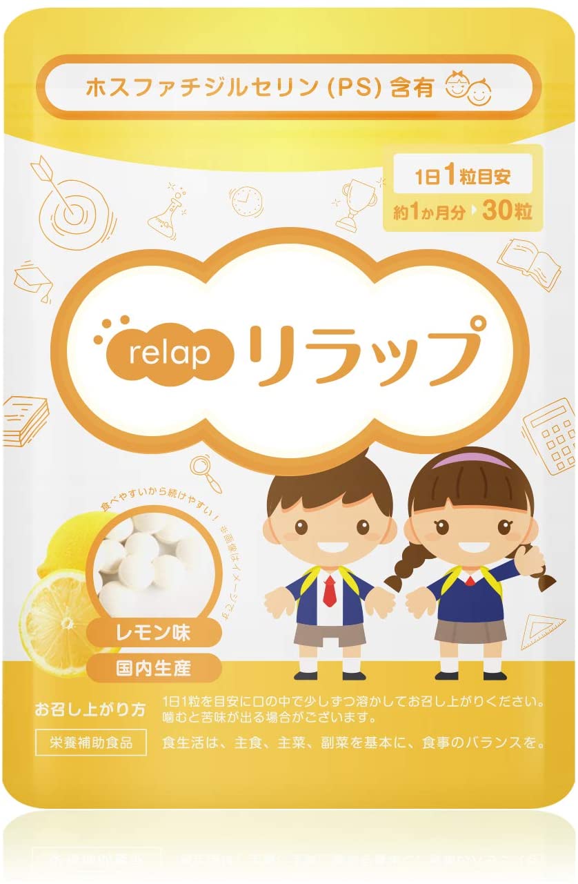 正面画像