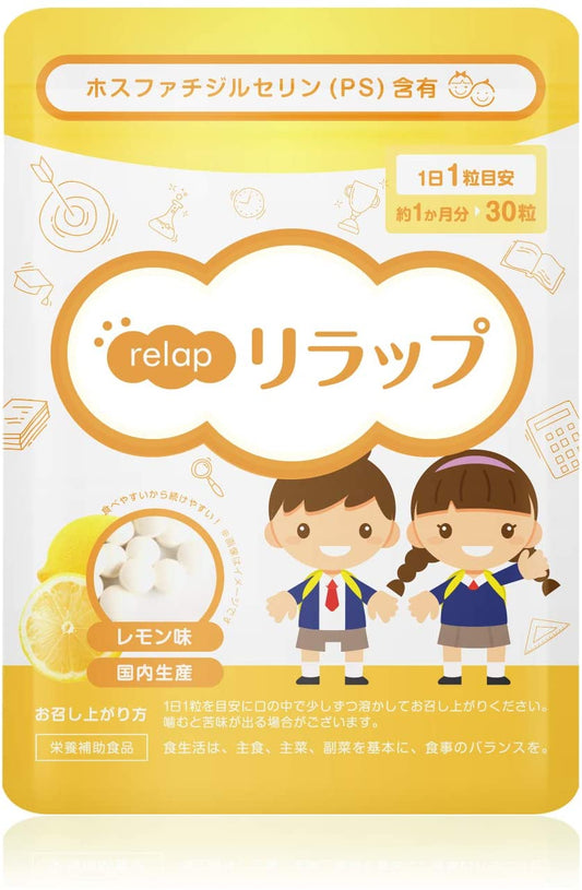 正面画像