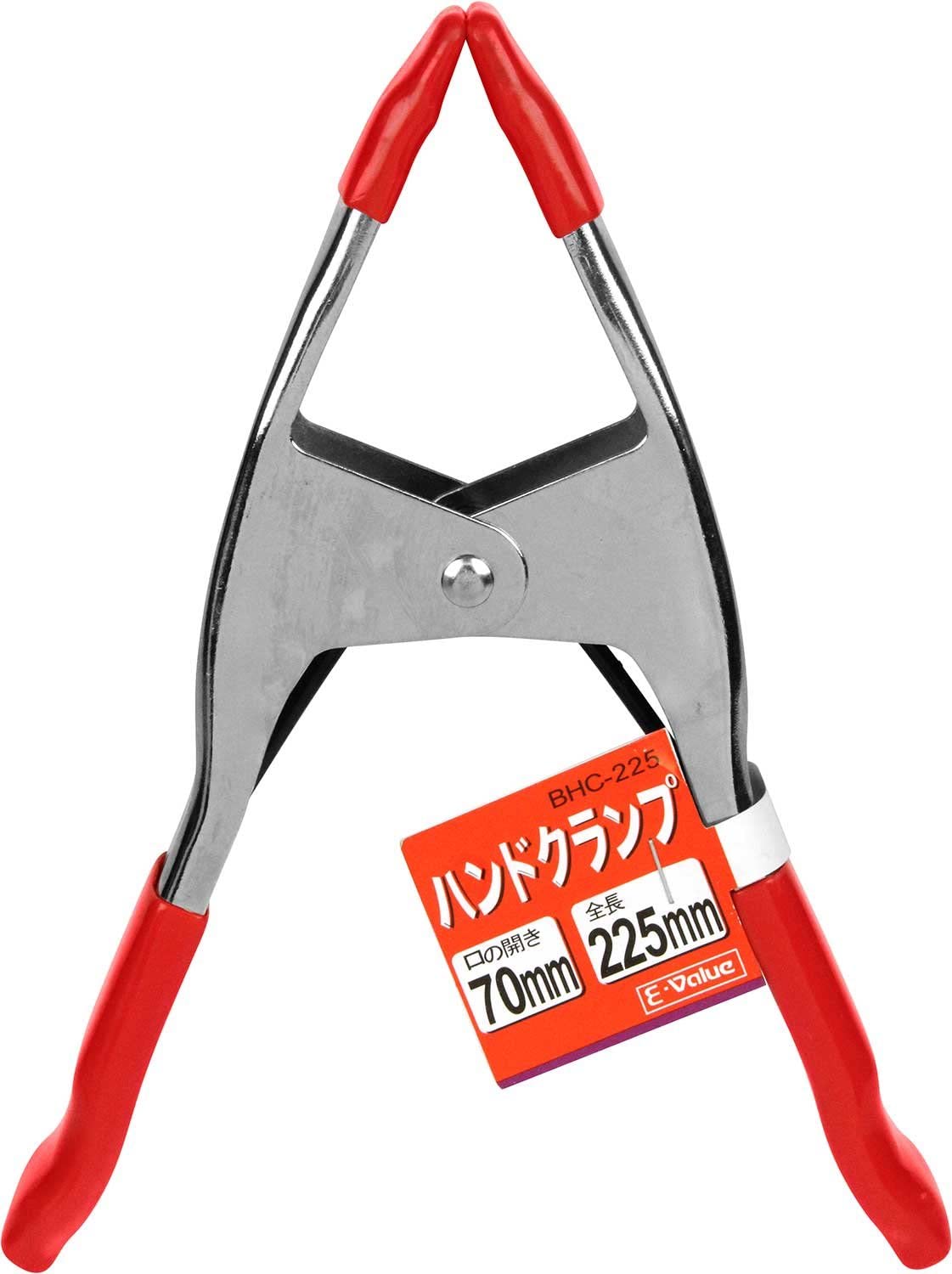 E-Value 金属製 ハンドクランプ 全長225mm 口の開き70mm BHC-225