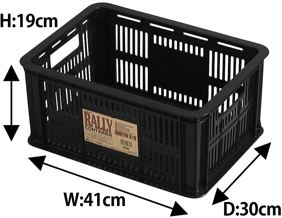 Astage(アステージ) ラリーコンテナ #15 ブラック W約41×D約30×H約19cm