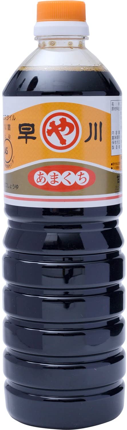 正面画像
