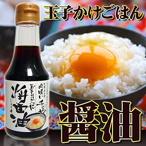 正面画像