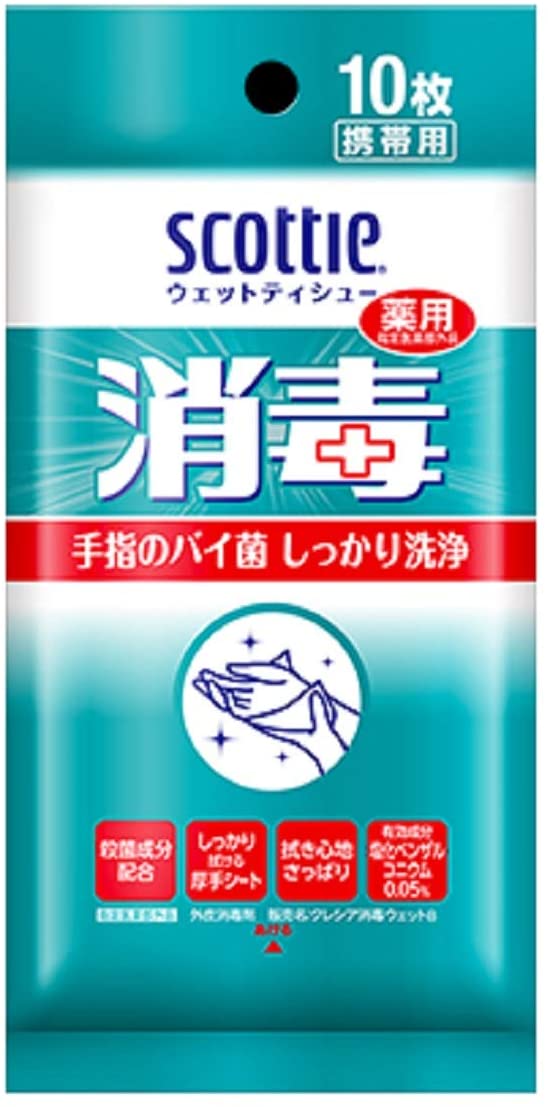 スコツテイ ウエツトテイシユー 消毒 １０枚 × 10個セット
