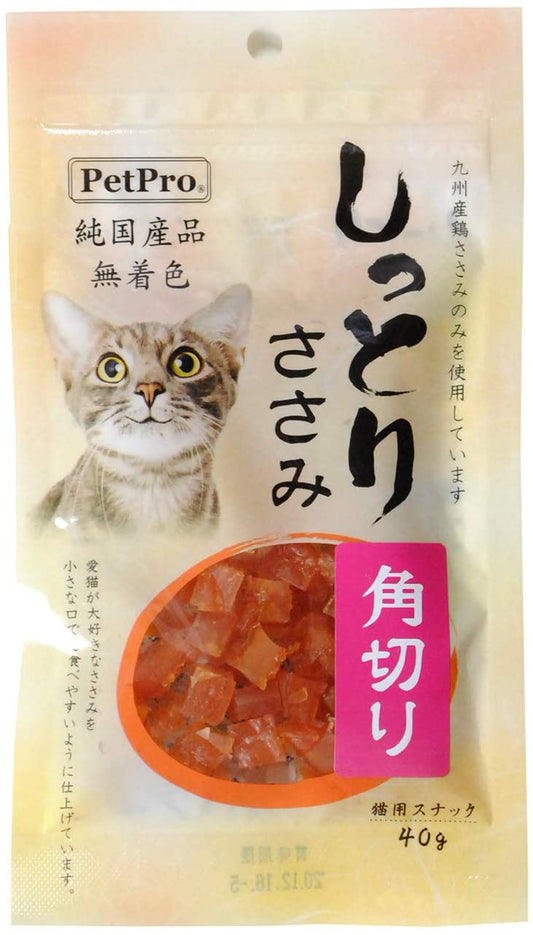 正面画像
