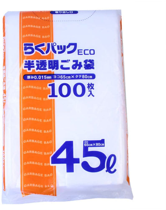 正面画像