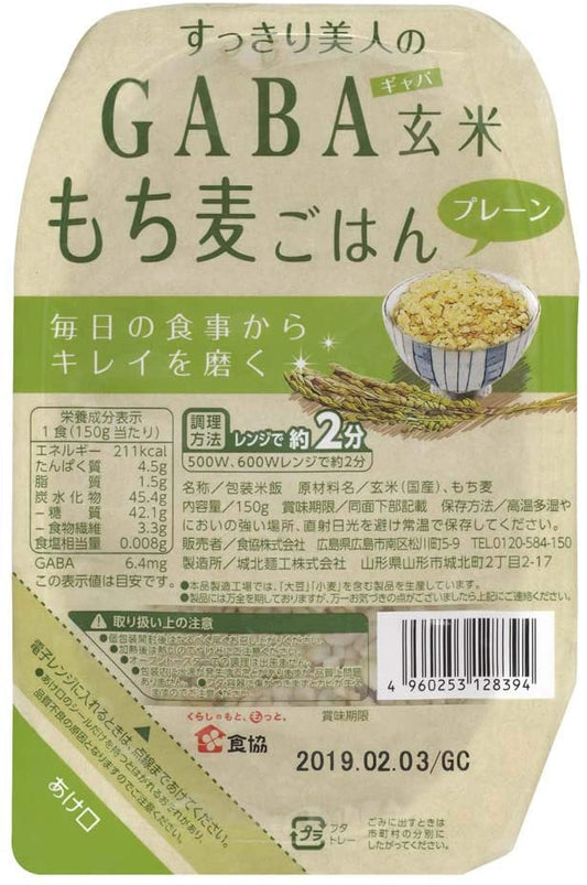 正面画像