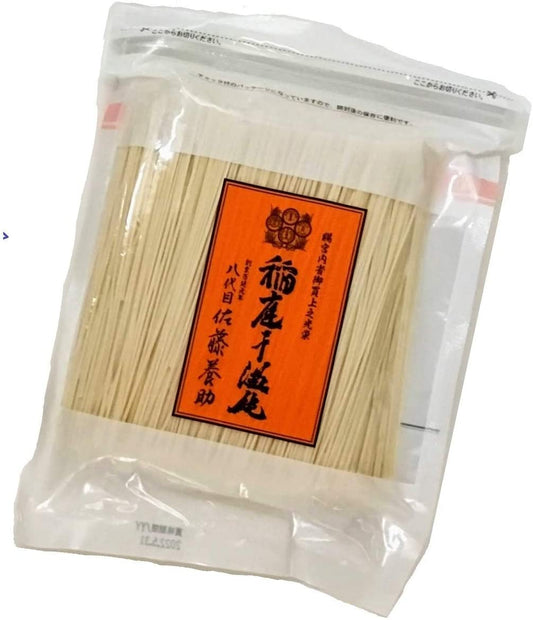 正面画像