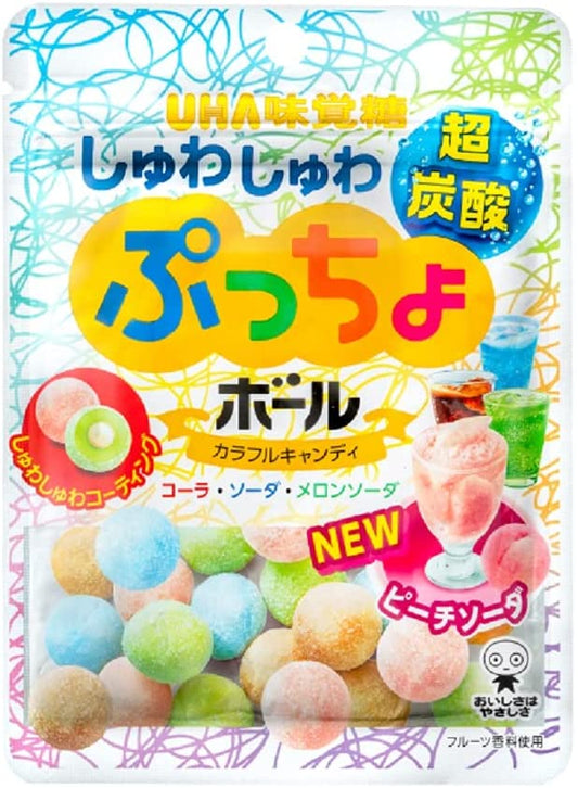 正面画像