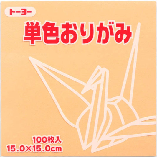 正面画像