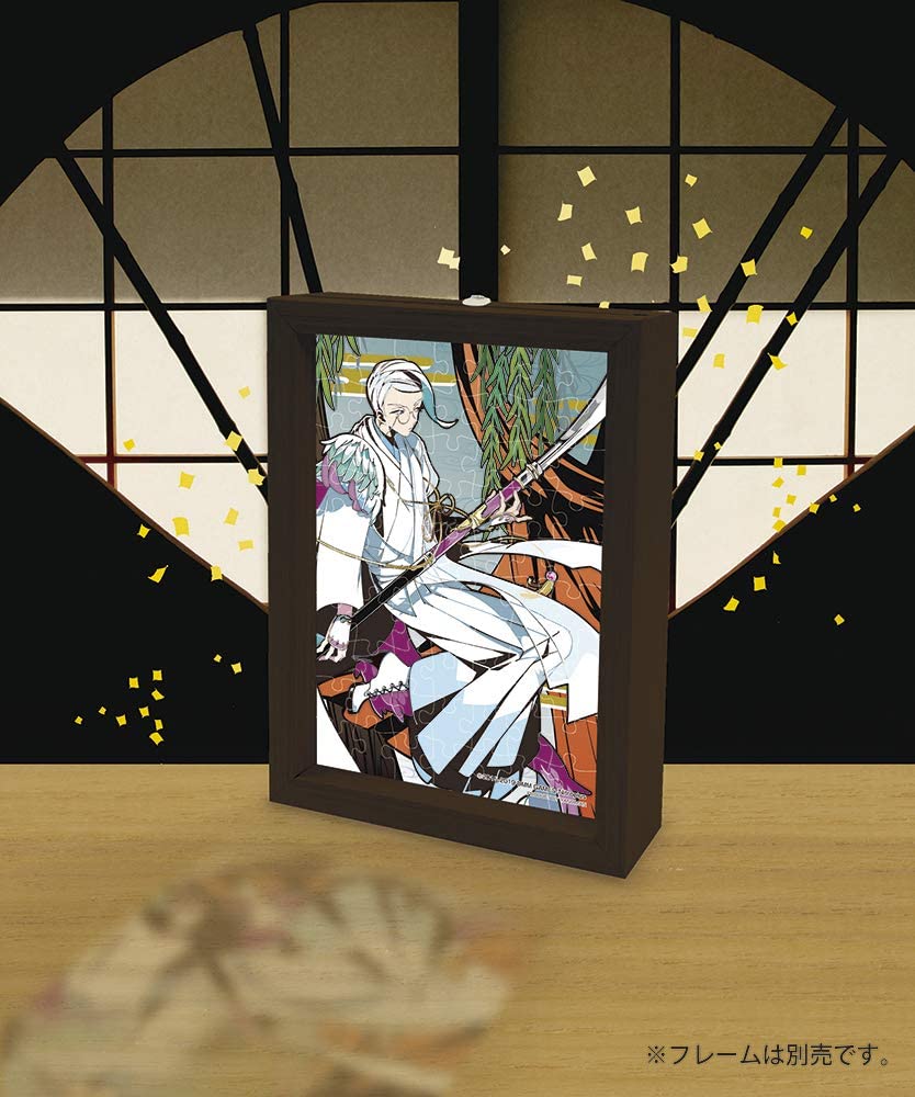 70ピース ジグソーパズル 刀剣乱舞-ONLINE- 巴形薙刀(柳に短冊) 【プリズムアートプチ】 (10x14.7cm)