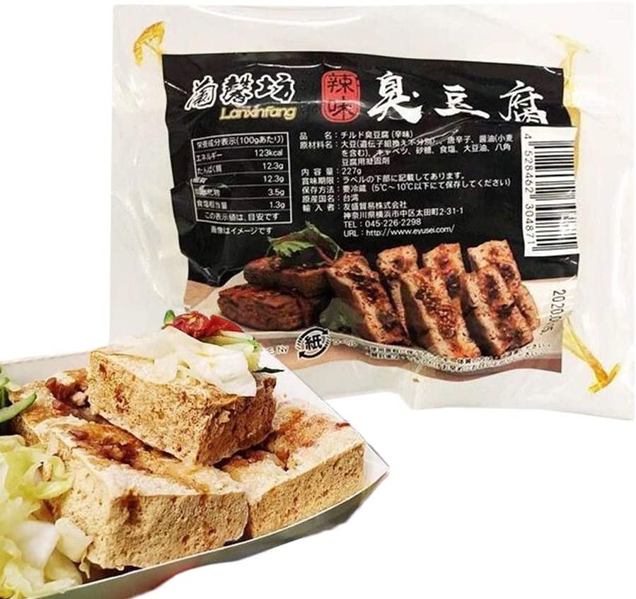 正面画像
