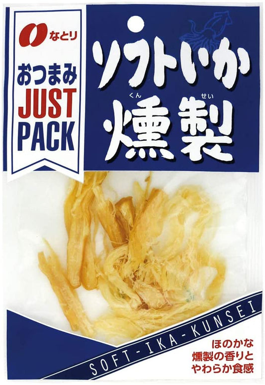 正面画像