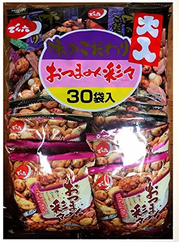 正面画像