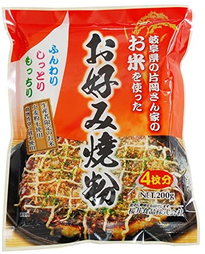 正面画像