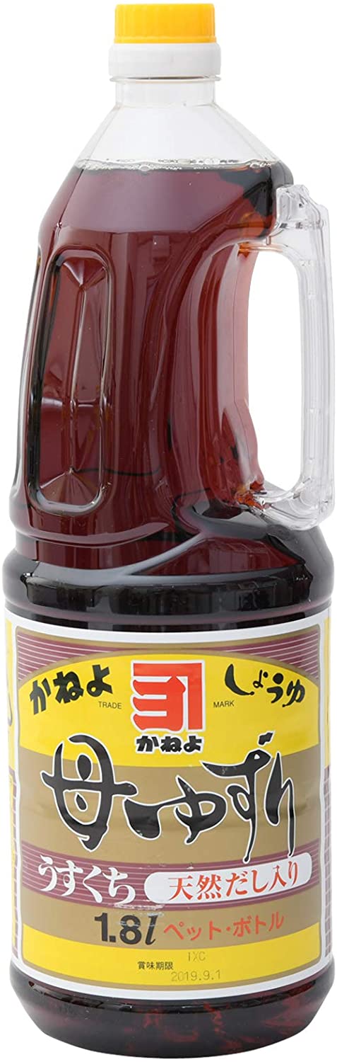 正面画像