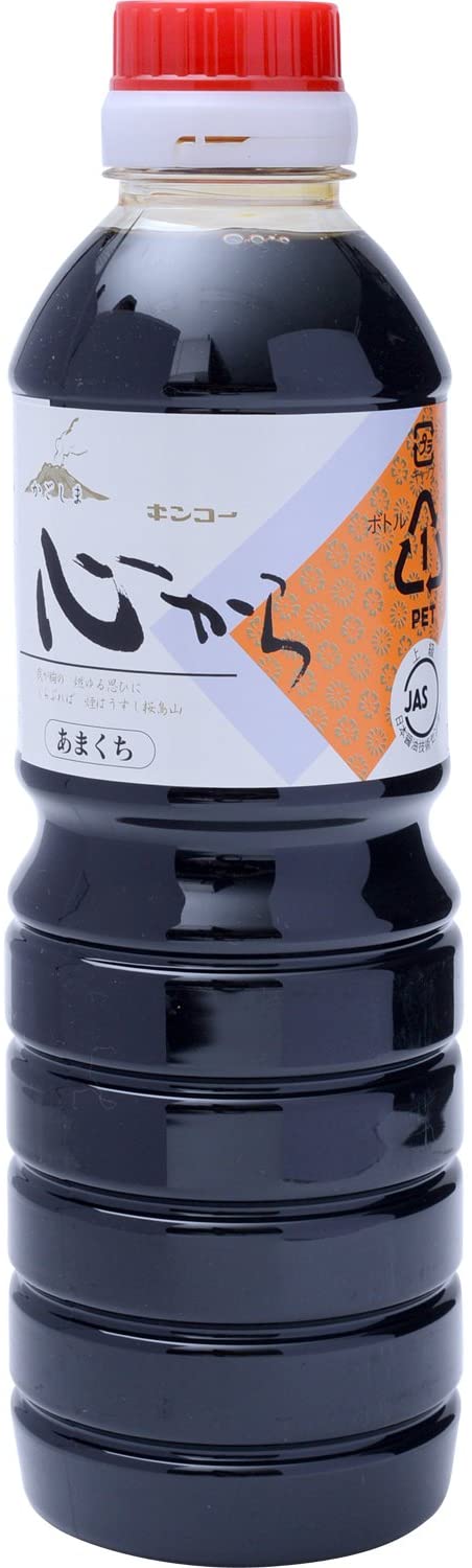 正面画像