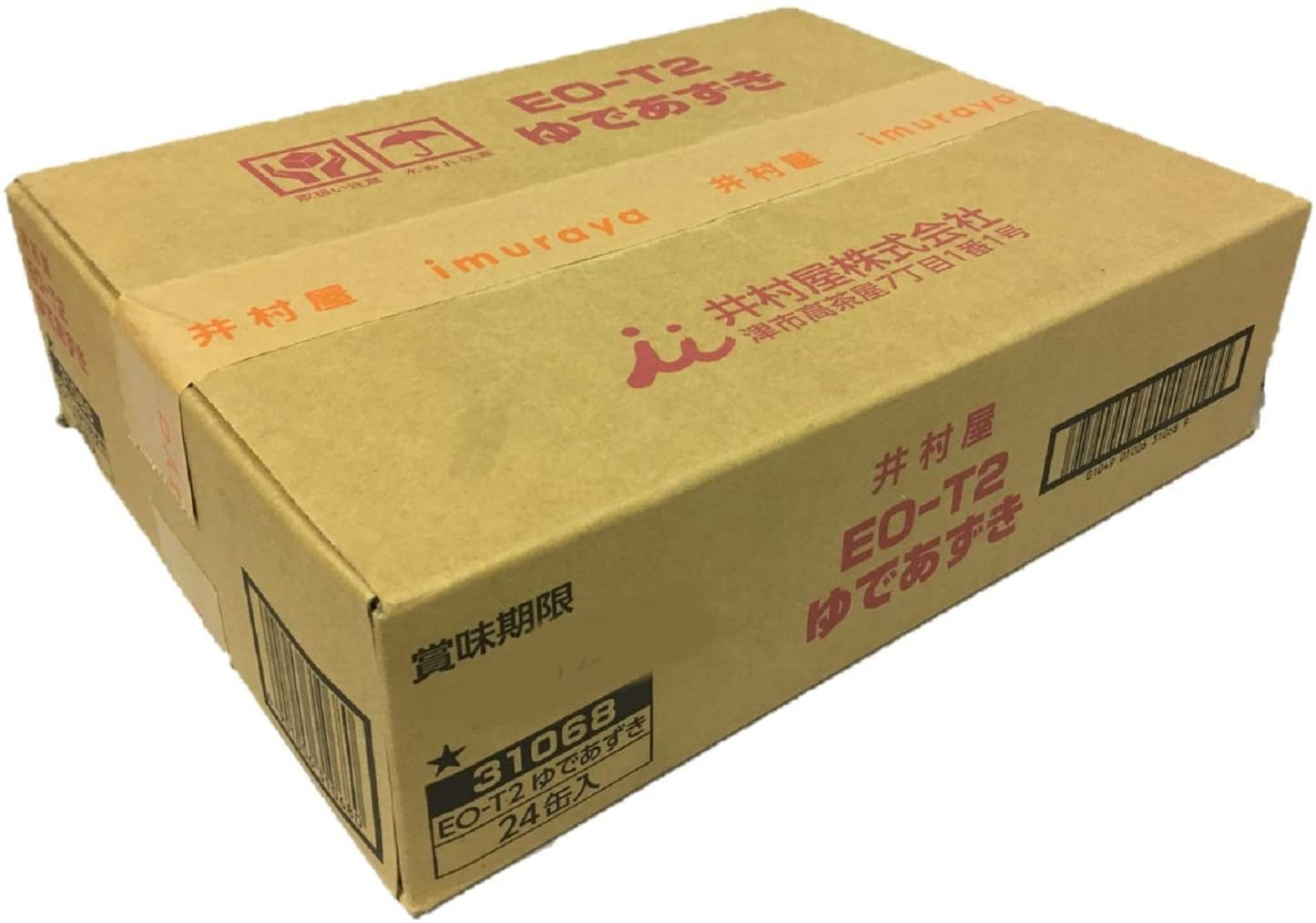 井村屋 EO-Ｔ２ゆであずき 200g ×24個