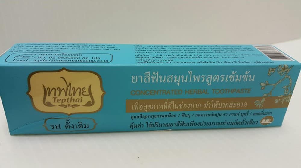 70 g. x 2 pcs. Tepthai-Original, Concentrated Herbal Toothpaste (2.46 Oz) For Healthy Oral Hygiene. ( ハーブの歯磨き粉 )