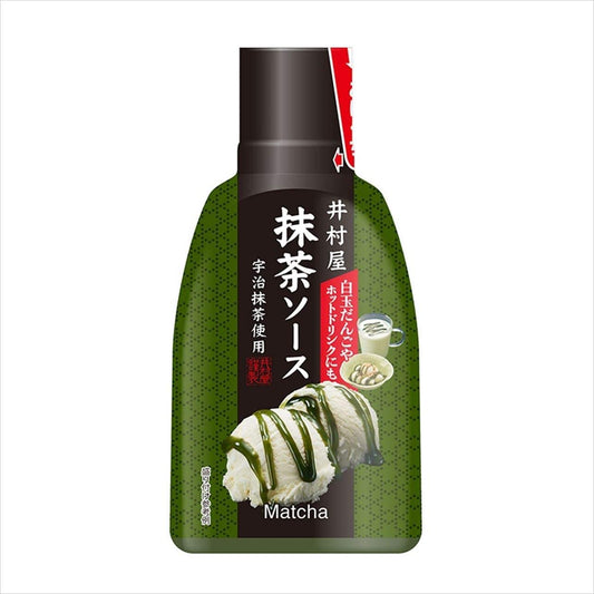 正面画像