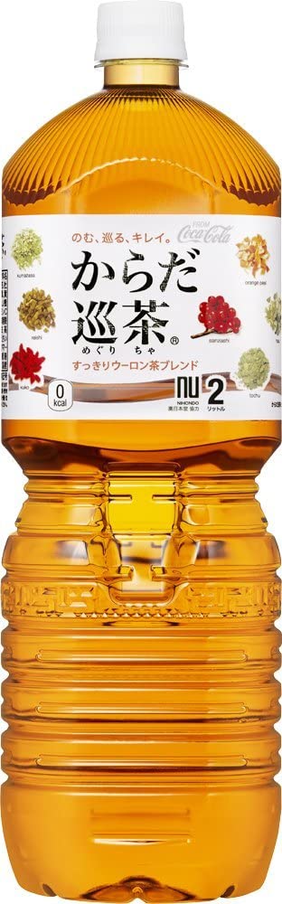正面画像
