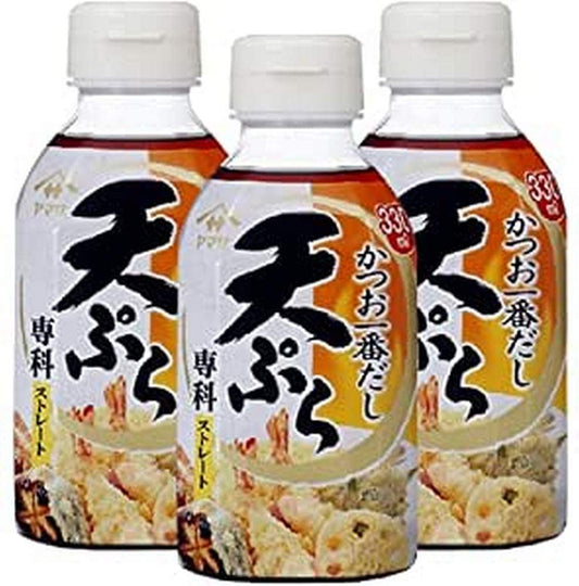 正面画像