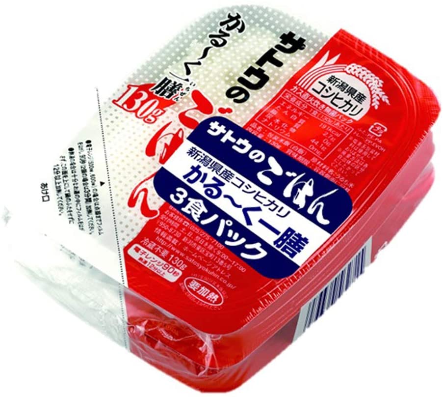正面画像