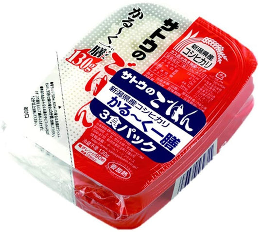 正面画像