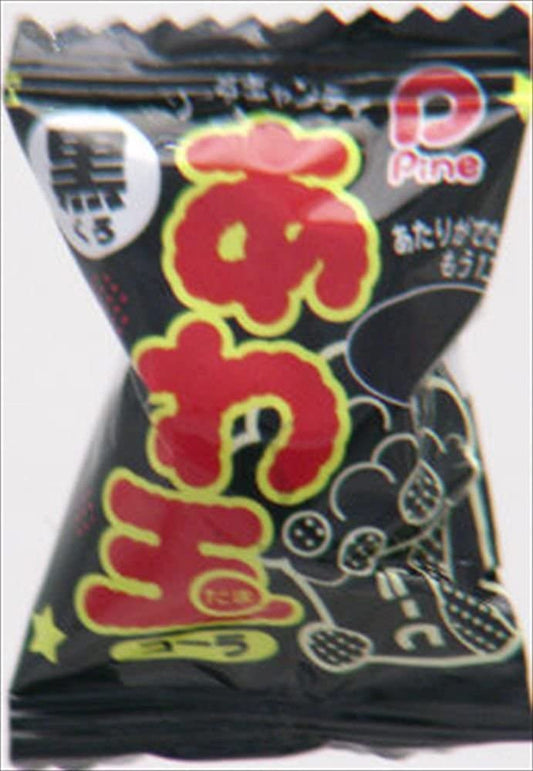 正面画像