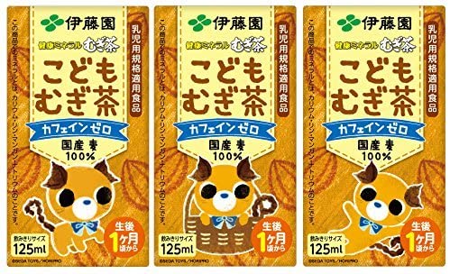 正面画像
