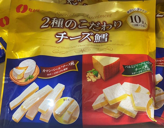 正面画像