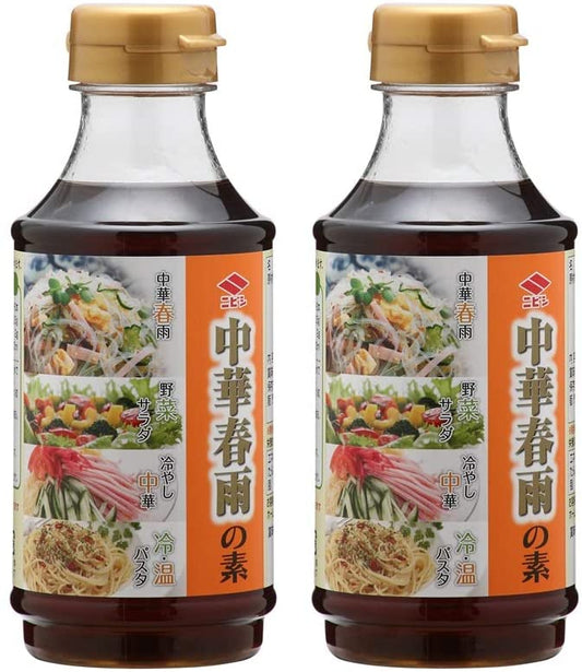 正面画像