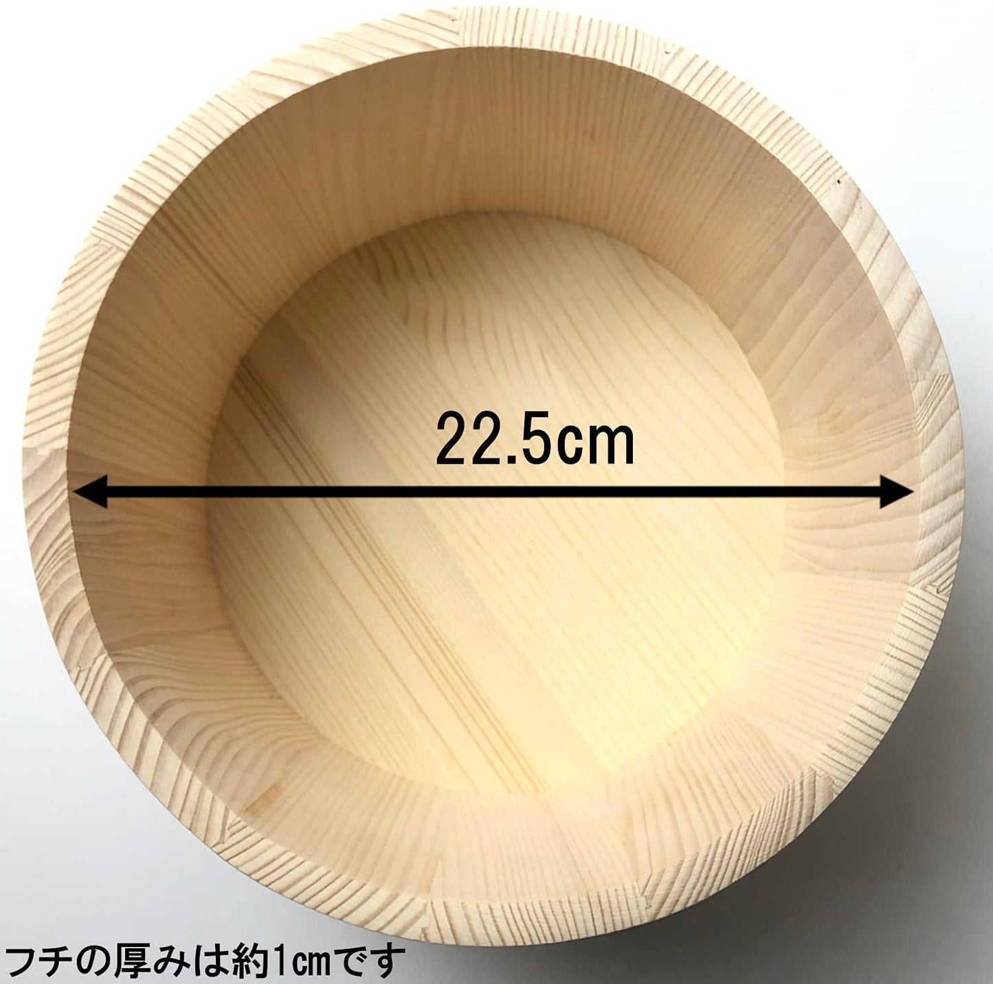 立花容器 のせびつ プラスチックタガ 飯台 日本製 約7合