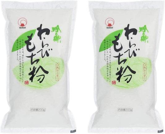 正面画像