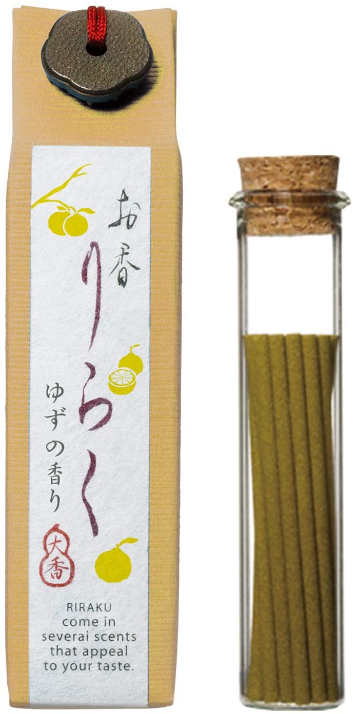 正面画像