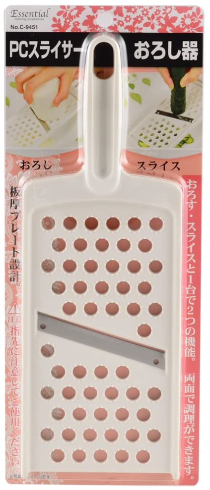 正面画像