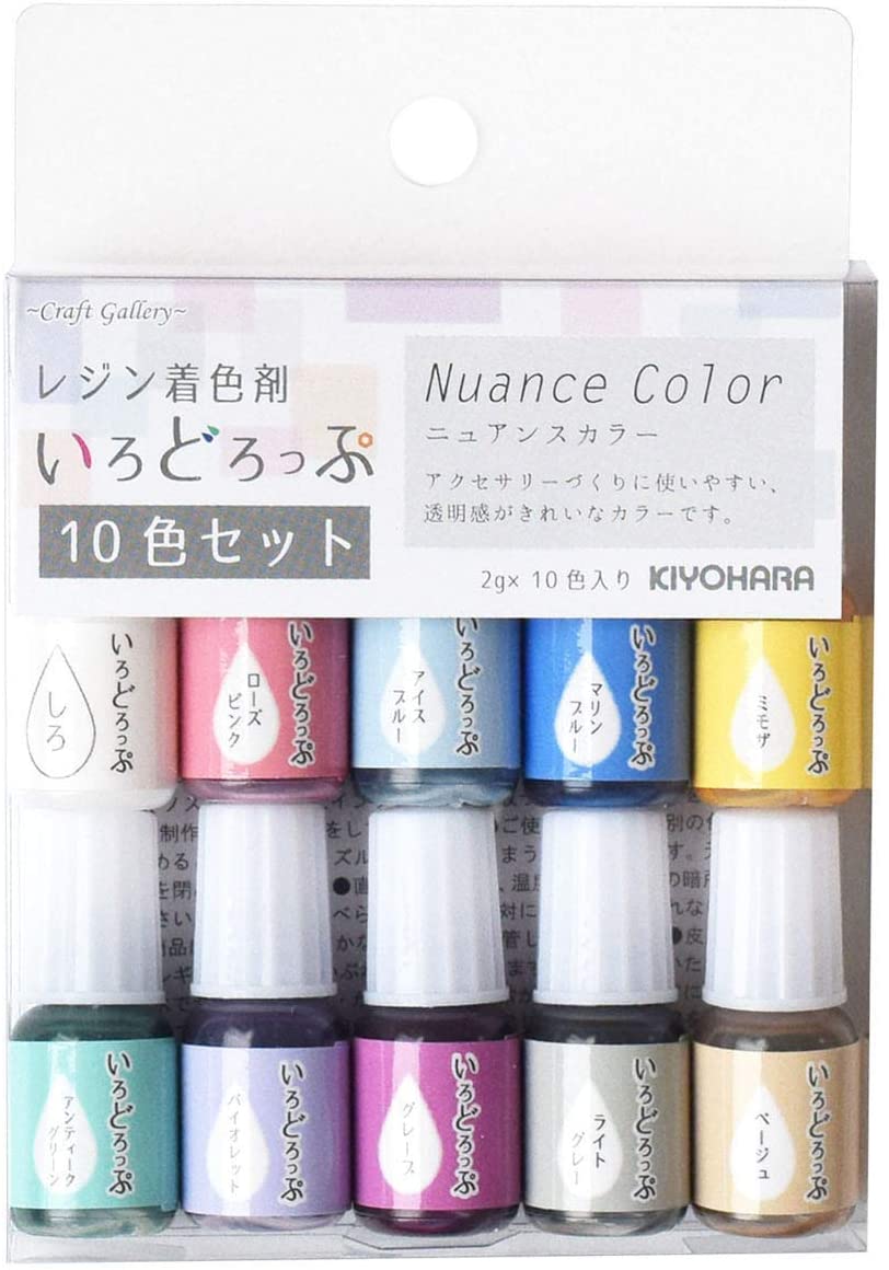 KIYOHARA Craft Gallery いろどろっぷ レジン着色剤 10色セット ニュアンスカラー IRD10S-2