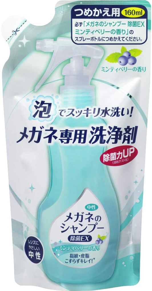 正面画像