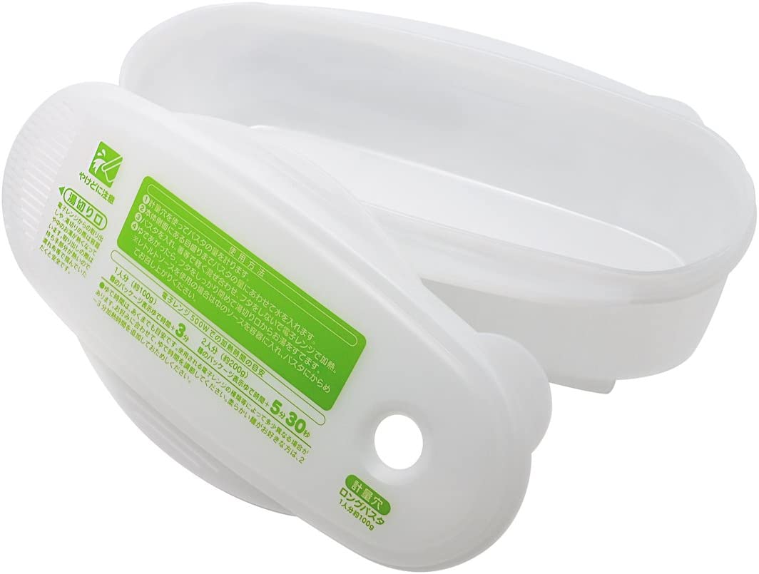 スケーター ゆでパスタ調理ケース ベーシック UDP2