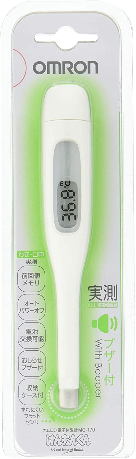 正面画像