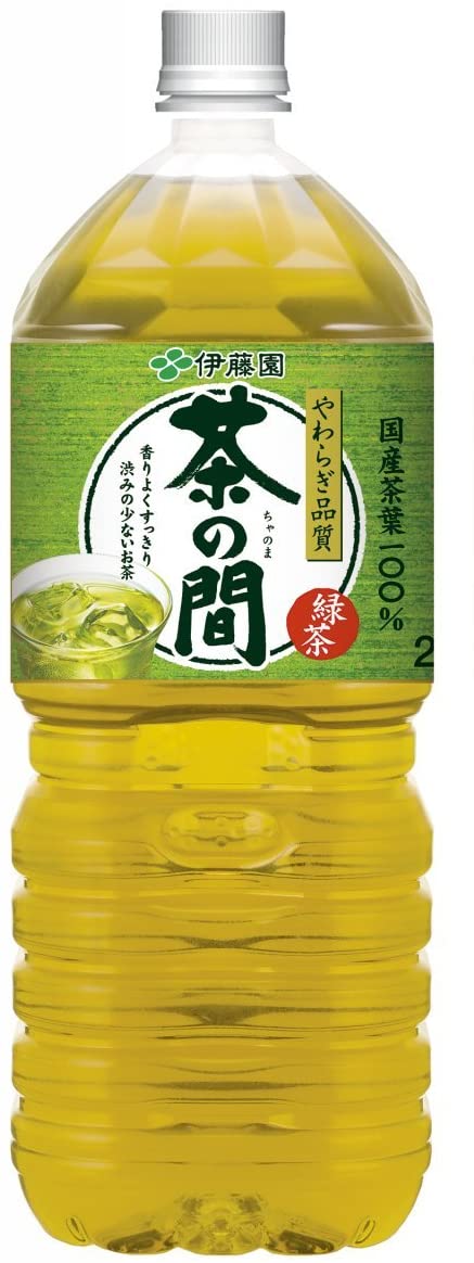 正面画像