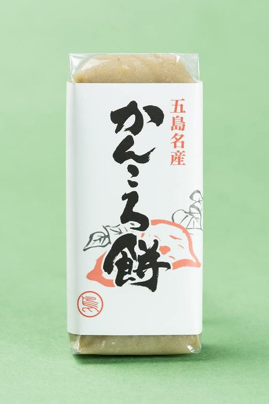 正面画像