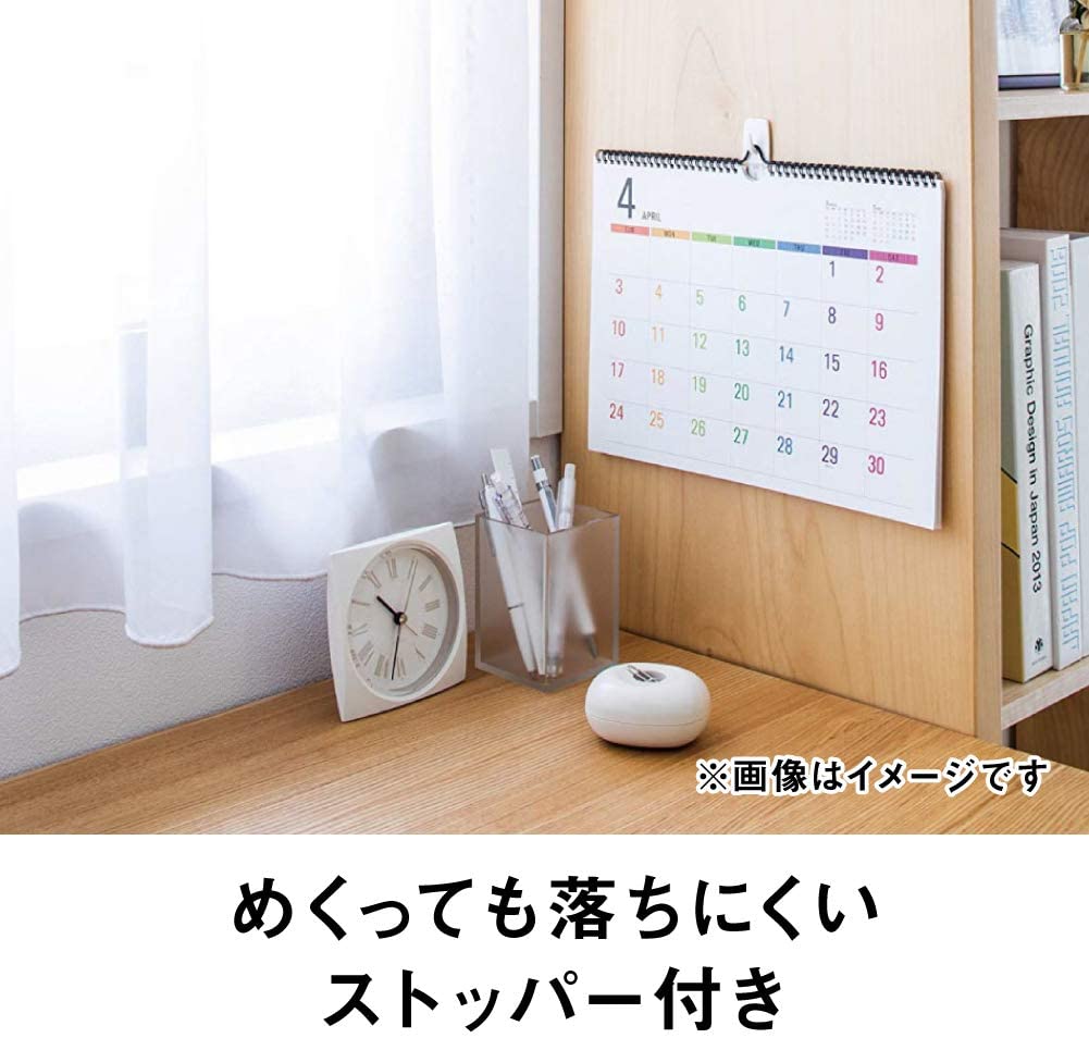 3M コマンド フック カレンダー用 アイボリー 4個 CM17-CIR