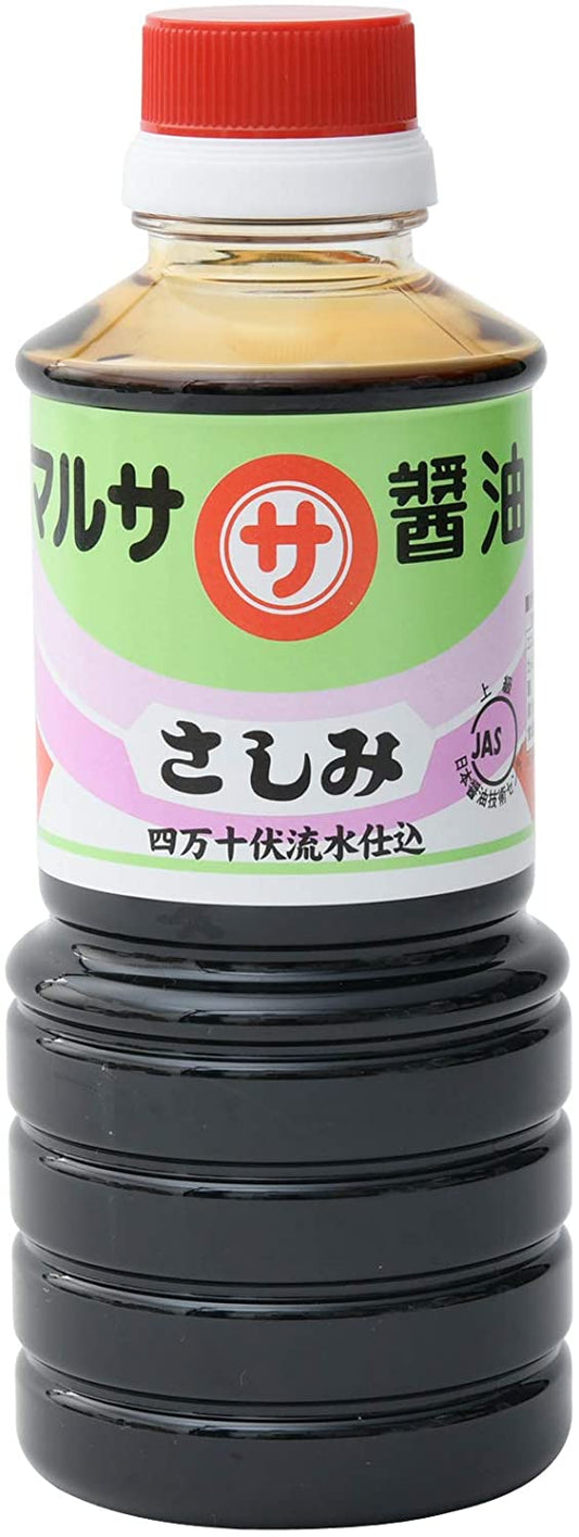 正面画像